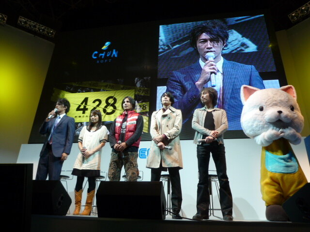 【TGS2008】『428 〜封鎖された渋谷で〜』ステージイベントレポート