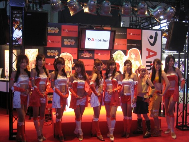 【TGS2008】東京ゲームショウ2008、閉幕