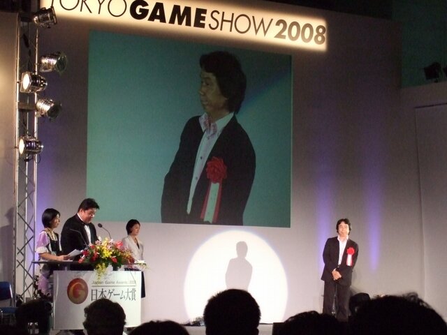 【TGS2008】日本ゲーム大賞2008授賞式　年間大賞は『Wii Fit』『モンスターハンターポータブル2nd G』 経済産業大臣賞に任天堂・宮本茂氏