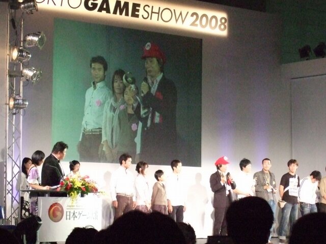 【TGS2008】日本ゲーム大賞2008授賞式　年間大賞は『Wii Fit』『モンスターハンターポータブル2nd G』 経済産業大臣賞に任天堂・宮本茂氏