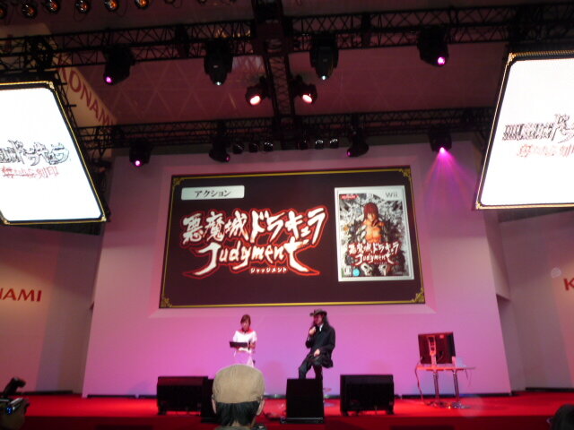 【TGS2008】日本ゲーム大賞2008「アマチュア部門」大賞、優秀賞、佳作の各受賞作品が決定！