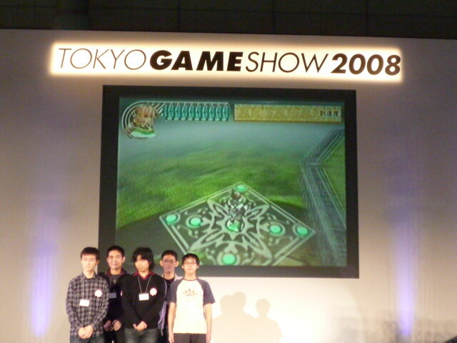 【TGS2008】日本ゲーム大賞2008「アマチュア部門」大賞、優秀賞、佳作の各受賞作品が決定！