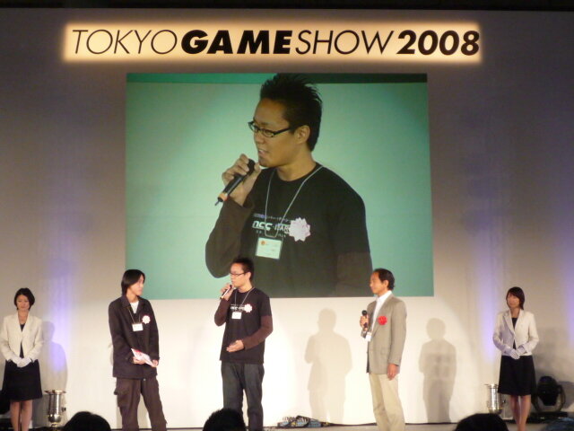 【TGS2008】日本ゲーム大賞2008「アマチュア部門」大賞、優秀賞、佳作の各受賞作品が決定！