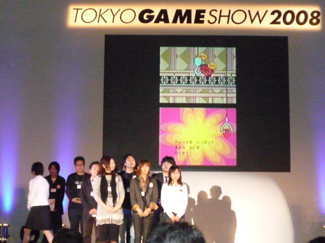 【TGS2008】日本ゲーム大賞2008「アマチュア部門」大賞、優秀賞、佳作の各受賞作品が決定！