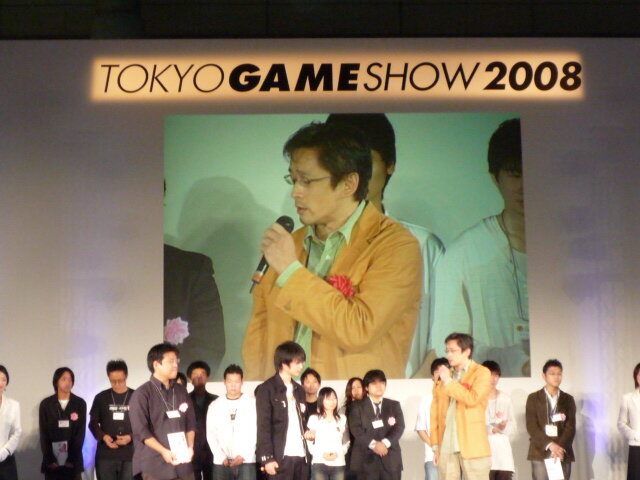 【TGS2008】日本ゲーム大賞2008「アマチュア部門」大賞、優秀賞、佳作の各受賞作品が決定！