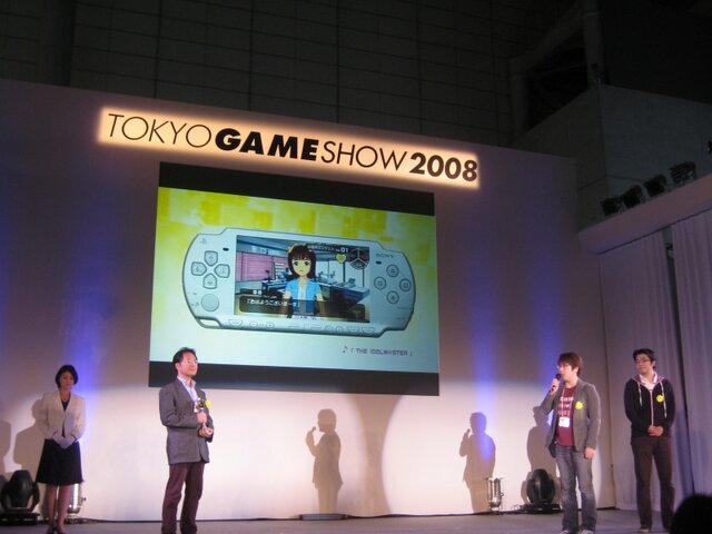 【TGS2008】日本ゲーム大賞、今後に期待の「フューチャー部門」12タイトルが発表に