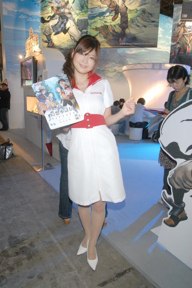 【TGS2008】コンパニオンレポート: KONAMIブース