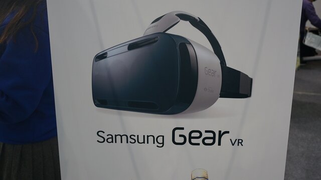 【G-STAR 2014】VR作品が多数出展！特に4Dデモは鳥肌もので、リアルな重力を感じた