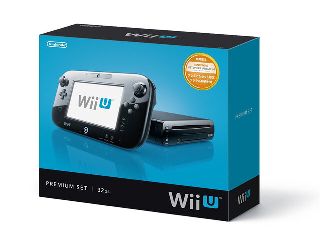 Wii U Nintendo Network Premium ポイント付与は今年末まで ポイント交換は来年3月末まで インサイド