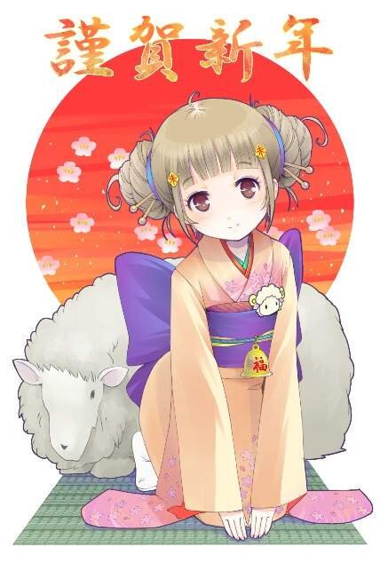 日本郵政の 年賀状ソフト に萌テンプレが 羊の擬人化少女 や メガネな女の子 などなど 9枚目の写真 画像 インサイド
