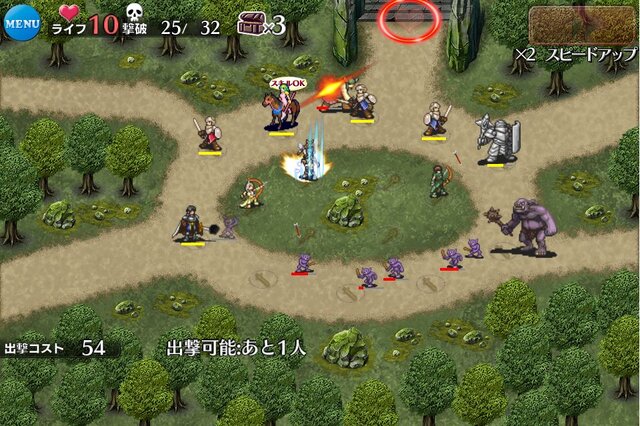 よく聞く「TD」ってなに?今さら聞けない「タワーディフェンス」…基礎から初心者にお勧めのゲームまで徹底紹介