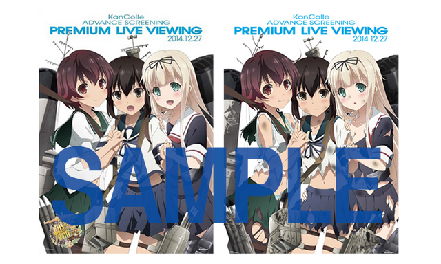 TVアニメ「艦これ」Blu-ray＆DVD第1巻の発売日決定！ 限定版の詳細や先行試写、第二回 観艦式などの新情報も