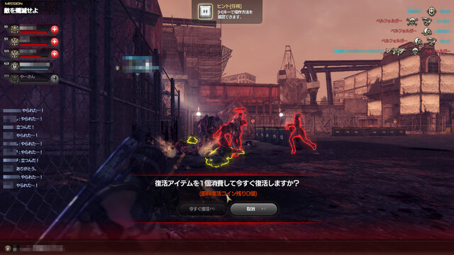 10ヶ月で40万IDを突破したシューティングRPG『HOUNDS』の戦略とは?DMM運営チームが語る裏話と、初出し情報をお届け