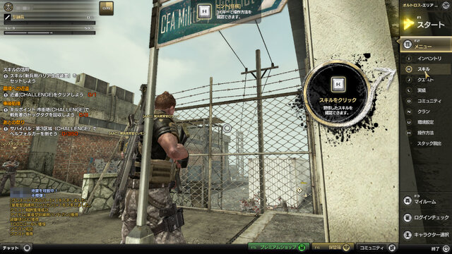 10ヶ月で40万IDを突破したシューティングRPG『HOUNDS』の戦略とは?DMM運営チームが語る裏話と、初出し情報をお届け