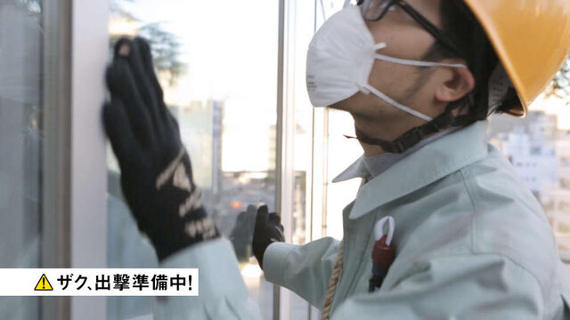 ザク、東京に立つ！？ 「シャア専用ザク」がビルを急襲する実写映像が公開