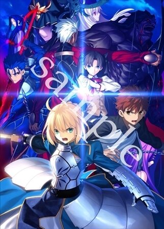 セイバーの可憐な姿が登場「Fate/stay night」BDBox特典 書き下ろし小説表紙公開