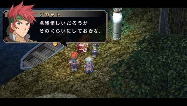 『英雄伝説 空の軌跡 FC Evolution』キービジュアルや新たな戦闘システムが到着