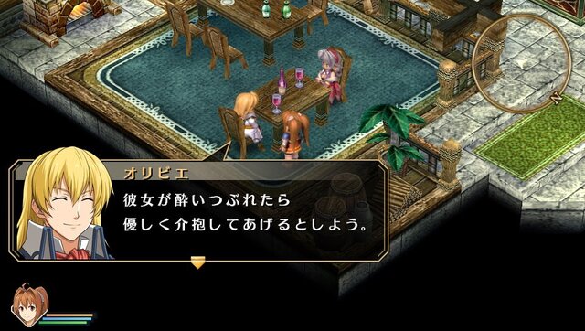 『英雄伝説 空の軌跡 FC Evolution』キービジュアルや新たな戦闘システムが到着