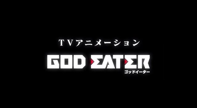 Tvアニメ ゴッドイーター 放送は2015年夏 Ge2rb プレオーダーは2