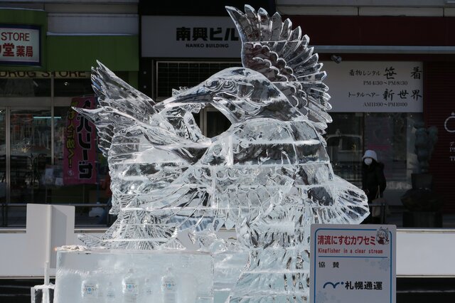 これは美しい！「ICE WORLD 2015」繁華街すすきのの街を彩る氷像たちを一挙紹介