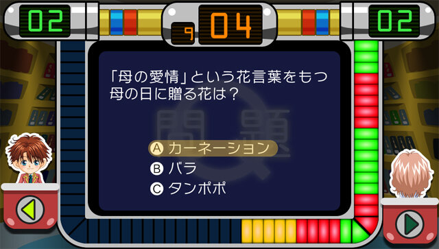 ボーイズラブの金字塔『学園ヘヴン』がPS Vitaで発売決定、PSP版から更に遊びやすく進化