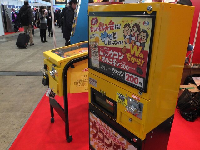 【JAEPO2015】ガムボールのエレメカが多数展示！最新作は下から上へ