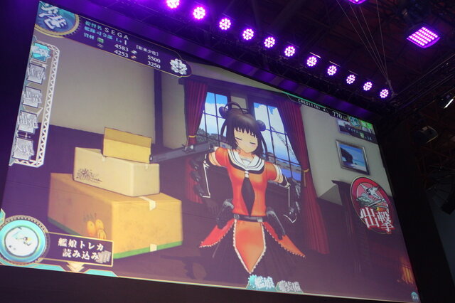 【JAEPO2015】「加賀」役の井口裕香が登壇！『艦これアーケード』ステージレポート