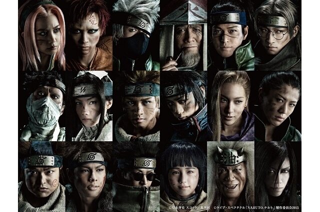 「NARUTO-ナルト-」18人のキャラクター勢揃い　ライブ・スペクタクルに迫力のビジュアル完成