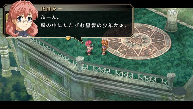 『空の軌跡 FC Evolution』体験版配信決定！新たなキャラビジュアルや、便利になった戦闘も紹介