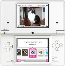 「ニンテンドーDSi」は人間の顔を自動認識〜OKIの認識用専用ソフトを採用