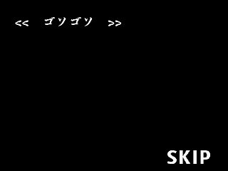 萌系3Dな童話の世界にゾンビ発生…3DS『ゾンビ パニック イン ワンダーランド DX』3月25日配信