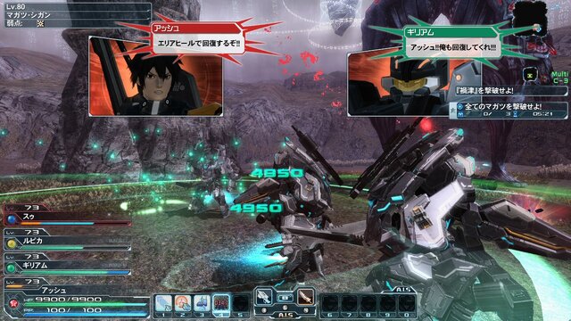 『PSO2』EP3アップデート第3弾「幻界への挑戦」Part2配信開始、「マガツ戦」拡張や「サクラロビー」登場など