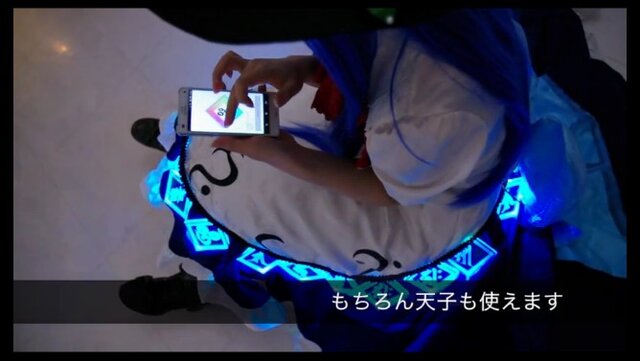 スマホと剣が連動する「コスプレ電飾衣装」とは…LEDや加速度センサーを内蔵し、アプリで調整可能