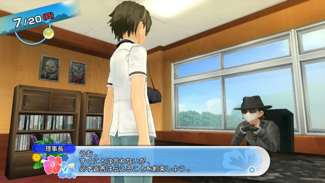 『夏色ハイスクル』に双葉理保と理事長がゲスト出演！理髪店や釣りなどの情報も明らかに