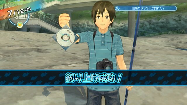 『夏色ハイスクル』に双葉理保と理事長がゲスト出演！理髪店や釣りなどの情報も明らかに