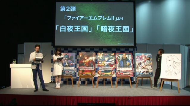 『ファイアーエムブレム if』にマルスとルキナが登場！TCG版の特典として