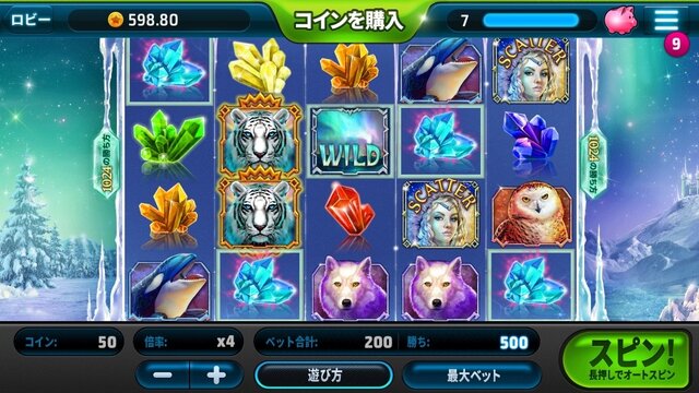 『スロットマニア』配信開始、海外で数々のアワードを獲得したスロットゲーム