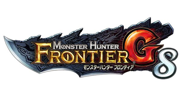 『MHF-Ｇ』でジンオウガ狩猟解禁！7月22日実装のＧ８で