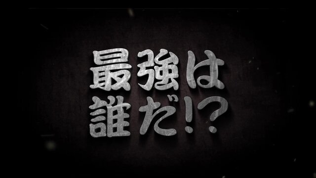 力士が馬に乗って白熱バトル！？日本相撲協会とJRAがコラボ…5月24日にゲーム公開