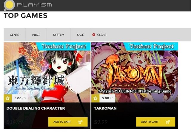 東方を西方へ！PLAYISM、海外向けに「東方Project」作品のアンケートを実施