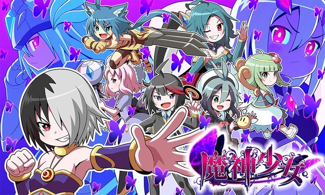 PS Vita版『魔神少女』配信開始…ゲーム情報やPVも公開