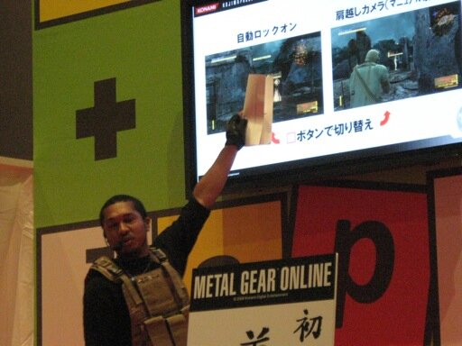 【GJF2008】鬼教官の指導を仰ごう！『METAL GEAR ONLINE』ステージイベント