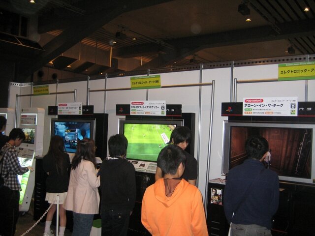 【GJF】Games Japan Festa 2008、2日目も大盛況