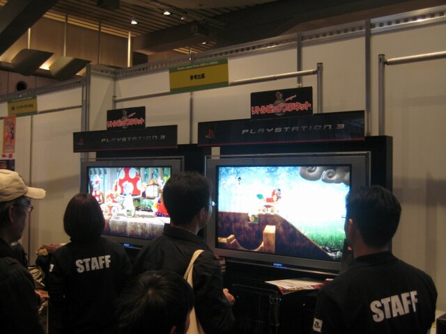 【GJF】Games Japan Festa 2008、2日目も大盛況