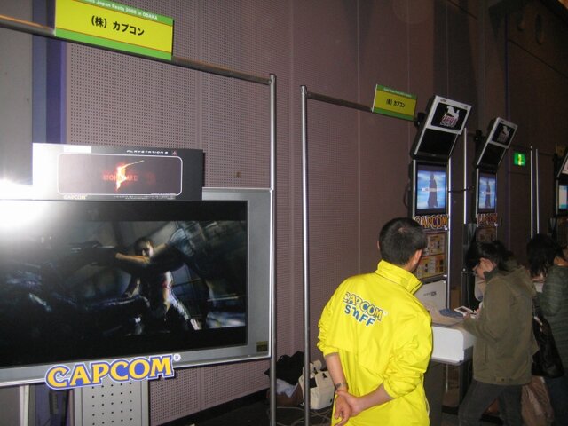 【GJF】Games Japan Festa 2008、2日目も大盛況