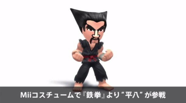 バーチャファイター 鉄拳 ロックマン スプラトゥーン Miiファイターコスチュームも続々登場 スマブラ For Wiiu 3ds 9枚目の写真 画像 インサイド