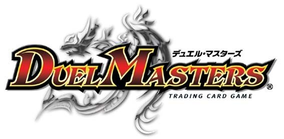 「デュエマ」大人向け新商品「マスターズ・クロニクル・デッキ」8月8日発売