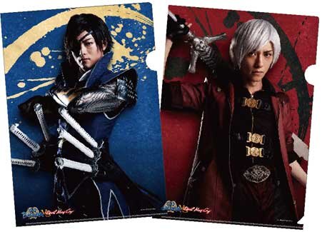 舞台「戦国BASARA vs Devil May Cry」衣装写真が公開！グッズラインナップも