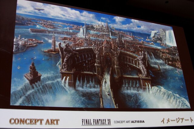 【PAX Prime 2015】メインメニュー画面や各項目の進捗度も！『FFXV』田畑Dパネルを詳報