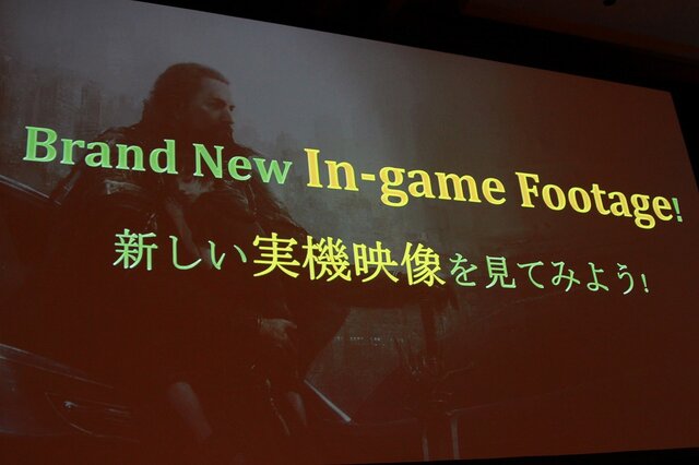 【PAX Prime 2015】メインメニュー画面や各項目の進捗度も！『FFXV』田畑Dパネルを詳報